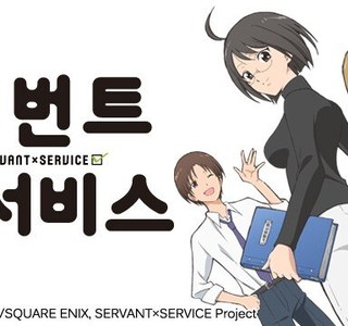 추억) 그시절 전성기 13년도 애니들