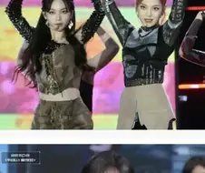 카리나의 유일한 신체적 단점.jpg
