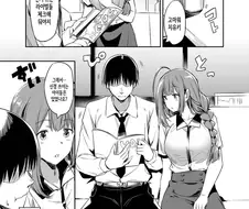 @) 목숨을 건 회피기동