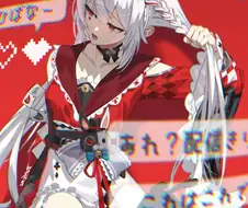 근데 정떡이 뭘 말하는거임