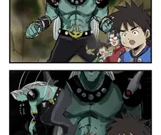 벨트 장식의 위험성.manga