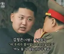 지금봐도 명언인 고전짤.jpg