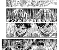 음악 만화에서 재밌다고 생각한 일류의 정의