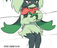 포켓몬) 마스카나 관찰하는 만화