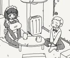 메이드를 위해 힘내는 도련님.manhwa