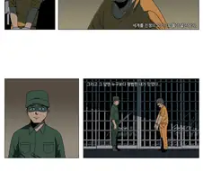 메탈슬러그) 모덴군 만화.manhwa