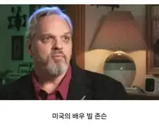 미국의 유명 살인마 캐릭터를 한번씩 해본 배우