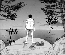 대자연딸치는 만화