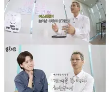 빅뱅에서 구설수 없는 태양 평소 마인드.jpg