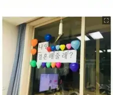 어느 남성의 프로포즈 대참사...jpg