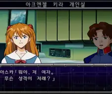 성격 이상한 여자 비난하는.jpg