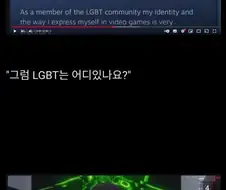아무대나 태클거는 PC충 대응 레전드