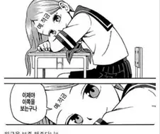 주식...?) 뭐? 원금을 보존해주는 경제활동이있다고? 그런게 있을리가 없잖아??