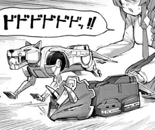 다리 없는 친구한테 의족 붙여주는.manhwa