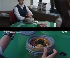 빈센조 PPL로 한국서 팔지도 않는 중국 상품 나왔던 이유