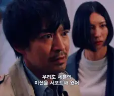 가면라이더 젯츠) 초반 빌드업이 중요한 이유