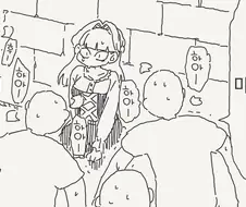 하악 거리는 남자들에게 둘러 쌓인 여자....manwha