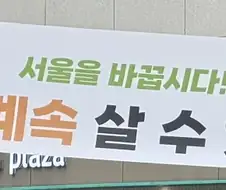 건담) 심각한 마프티 나비유 에린 중독입니다