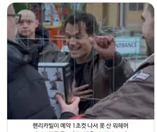 예약컷 당한 찐 덕질에 굻주린 슈퍼스타