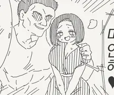 거시기가 큰 놈에게 네토 당하는 유부녀 manhwa