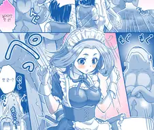 강제 TS 메이드 만화.manga