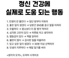 몰라서 안하겟냐고