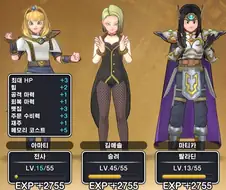 JRPG 승려 국룰