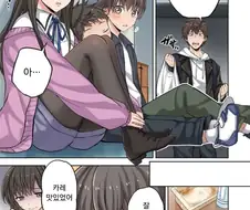 좀비세계에서 동생딸린 여고생이 살아남는 방법.MANHWA