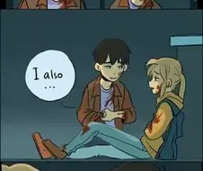 좀비 아포칼립스 소꿉친구 순애 만화.manga