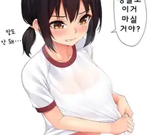 이런걸 먹겠다고??????????????말도 안돼;;;;;;;;;;;