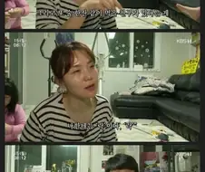 남편이 와이프 눈을 못 마주친 이유