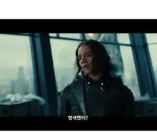 MCU) 히어로 데뷔한 친구 감상 모음.jpg