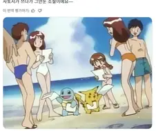"한지우가 쓰다가 그만 둔 소설이에요~"