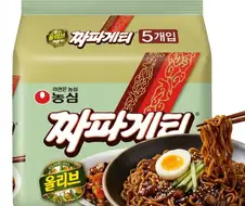 비비는 라면 특징