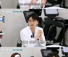 또또 운동안할 이유를 찾아내셧군요