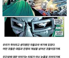 ※ 여기 나온 놈들은 알카에다와 비슷하거나 더 나쁜 짓 한 놈들이다