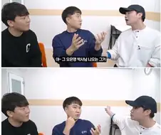 부부예능 출연 섭외가 불쾌했다는 단군.jpg