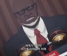 길티기어]법력 모으기 운동