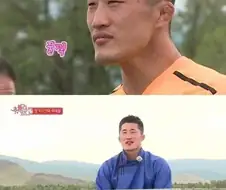 몽골 씨름 선수들의 피지컬
