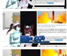 주식)손실이라고? 아니다!!!