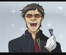 에게리 관련으로 많은 사람이 하는 오해