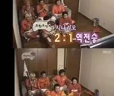정말로 없는게 없는 무한도전.jpg