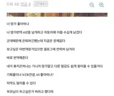 인류애가 솟아나는 번역가