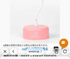 의외인 도로롱 신규 굿즈