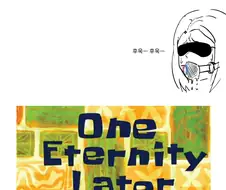 Ntr 당한 삼성쨩.manhwa