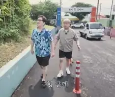 전라남도 공식 유튜브를 권성준 셰프에게서 강탈한 윤남노 솊 특징
