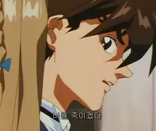 이게 그 교토식 화법이란거냐