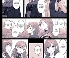 @) 마도카 모녀가 프로듀서에게 선물 주는 만화.manwha