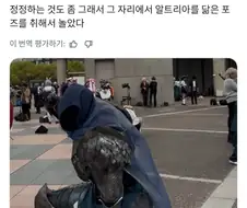 "이거 엘든링 코스프레지 다크소울 코스프레 아닌데..."