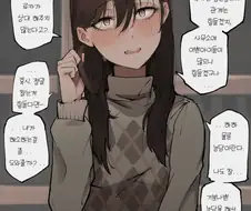 @) 담당 아이돌보다 더 맛있는.jpg